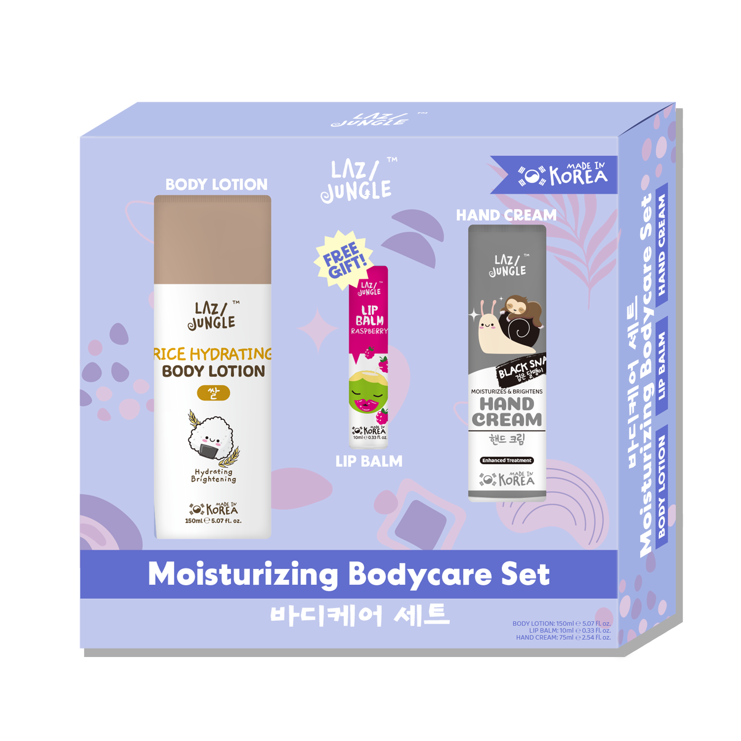 Body Holiday Set — Products — LAZY JUNGLE